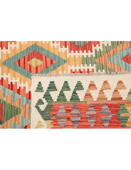 Tappeto Kilim Afghanistan marrone 210x295