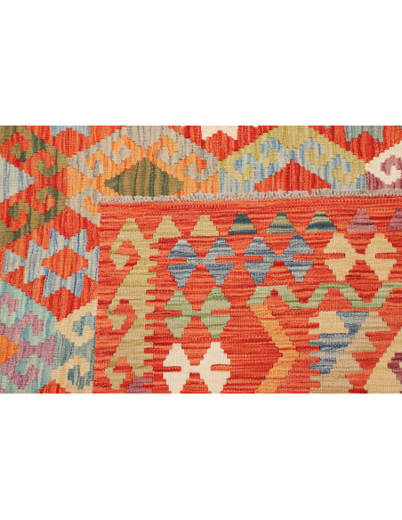 Tappeto Kilim Afghanistan rosso marrone 280x352