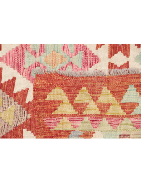 Rug Kilim Afghanistan beige brown 95x200