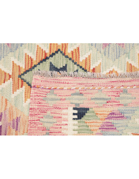 Tappeto Kilim Afghanistan beige giallo 101x211