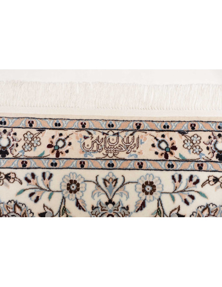 Rug Nain 6La Persia grey 260x261