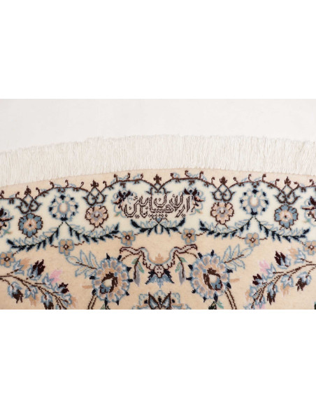 Tappeto Nain 6La Persia bianco 245x245