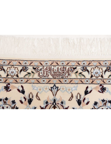 Rug Nain 6La Persia white grey 205x213
