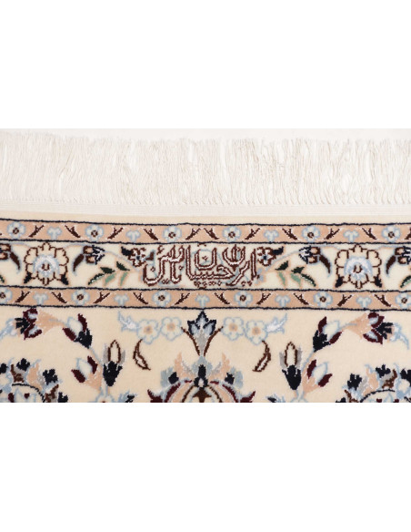Rug Nain 6La Persia white grey 205x213