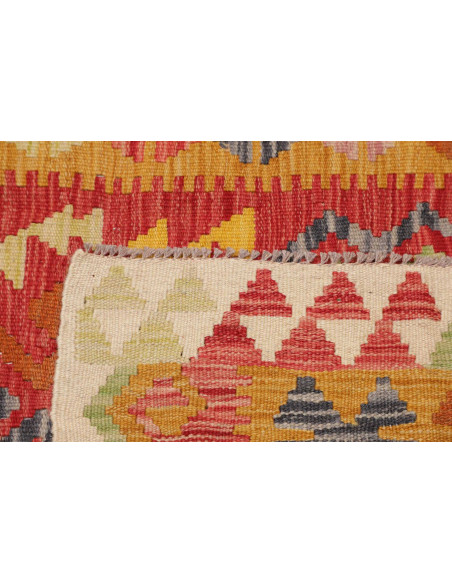 Hand Made Rug Kilim Afghanistan 111x144 Red Yel