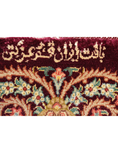 Tappeto Ghom seta Persia marrone 101x156