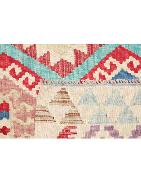 Hand Made Rug Kilim Afghanistan 106x138 Ivory R