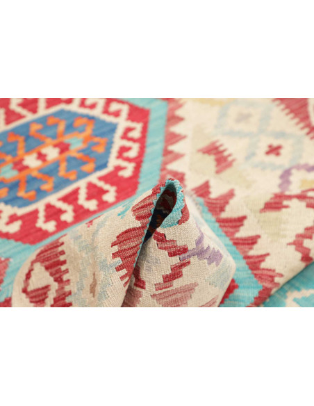 Hand Made Rug Kilim Afghanistan 106x138 Ivory R