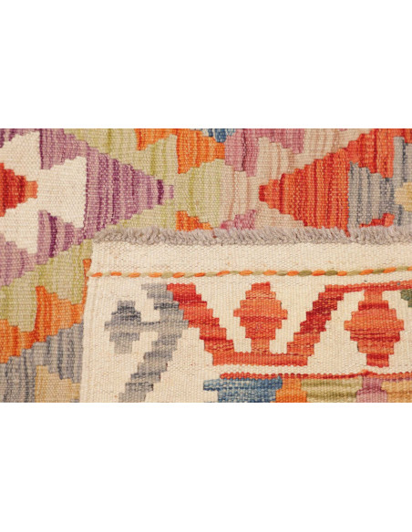 Hand Made Rug Kilim Afghanistan 102x200 Ivory M