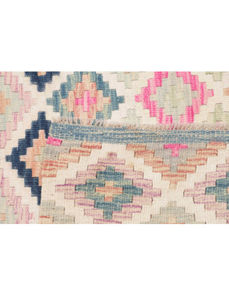 Hand Made Rug Kilim Afghanistan 105x191 Ivory P