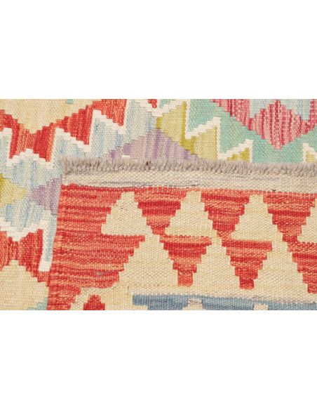 Hand Made Rug Kilim Afghanistan 120x175 Coral R