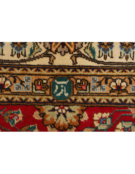 Tappeto Originale Tabriz Persia 296x400 Rosso B