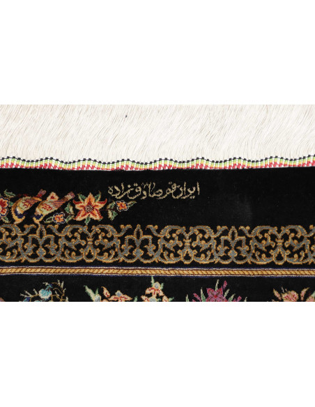 Hand Made Rug Ghom Silk Persia 80x120 Black Mul