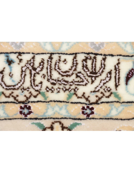 Rug Nain 6La Persia white maroon 157x157